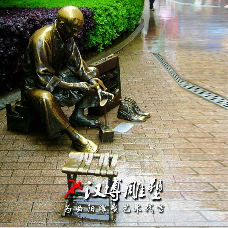 玻璃钢树脂创意步行商业街修鞋匠雕塑古典寓意小品景观园林雕塑