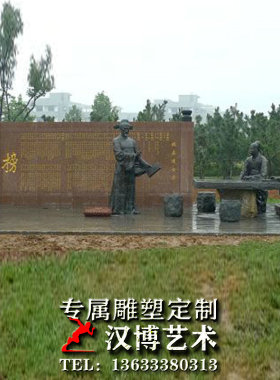 古代玻璃钢公园摆放人物雕塑