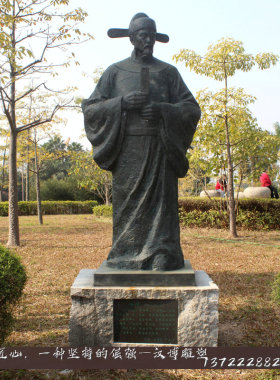 人物雕塑古代公园景观摆件仿铜