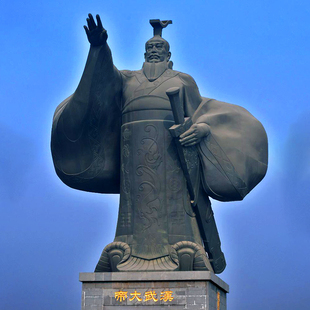 汉武大帝铸铜人物铜雕户外城市广场公园大型石雕塑像历史名人摆件