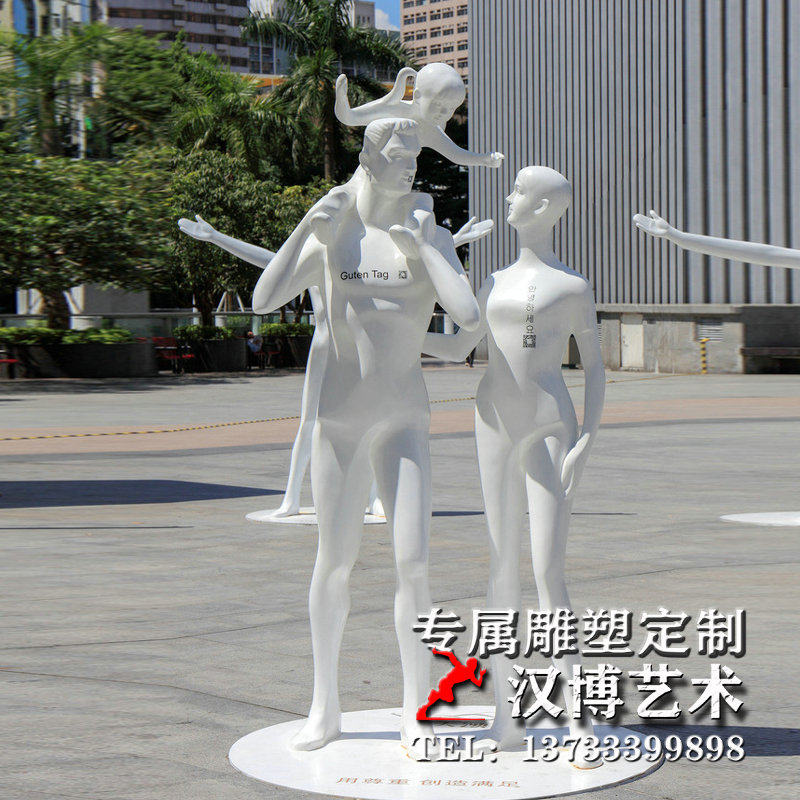 玻璃钢一家三口雕塑大型户外雕塑专业加工制作厂家亲子主题铜雕厂