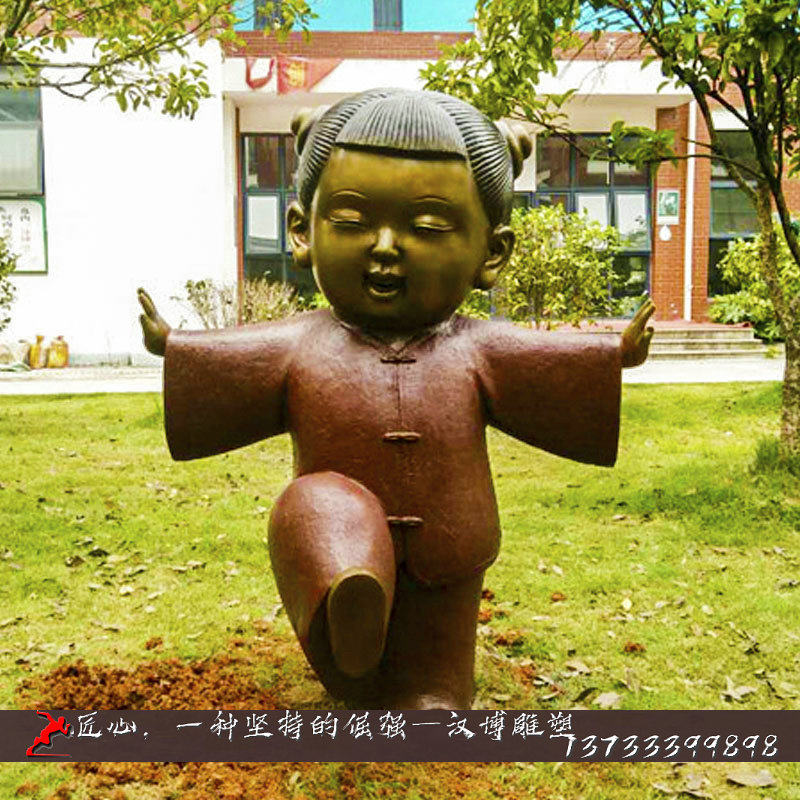 玻璃钢彩绘童趣雕塑园林景观小孩玩耍场景铜雕小品雕像摆件定制