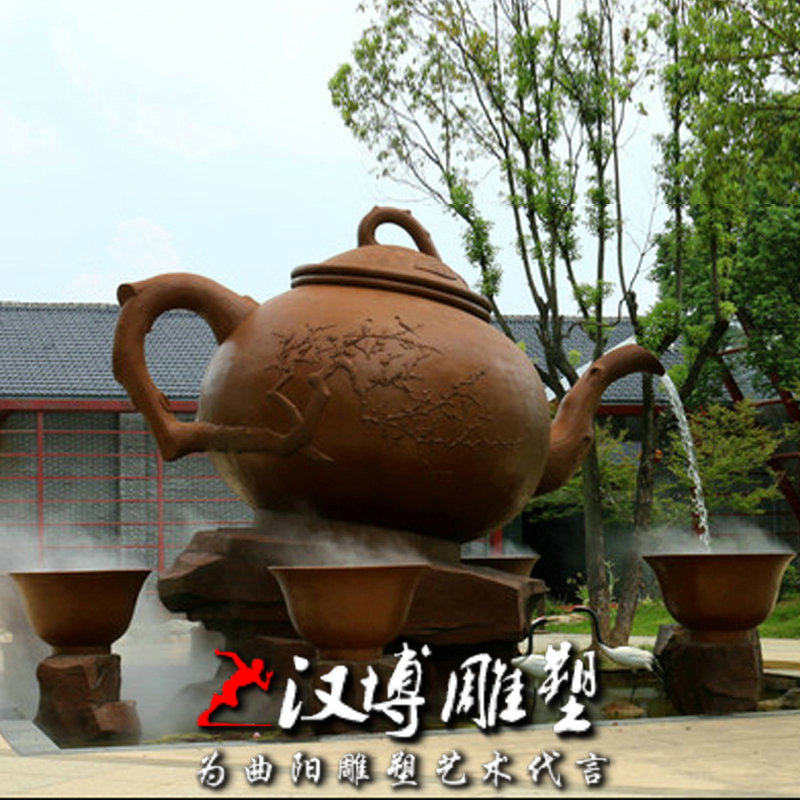 天壶喷水雕塑玻璃钢流水茶壶雕塑玻璃钢雕塑公园广场大型景观铜雕