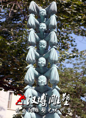 玻璃钢民俗杂技园林景观人物雕塑