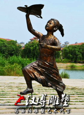小女孩公园景观主题雕塑可定制