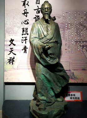 精雕宴铸铜景观装饰校园庭院