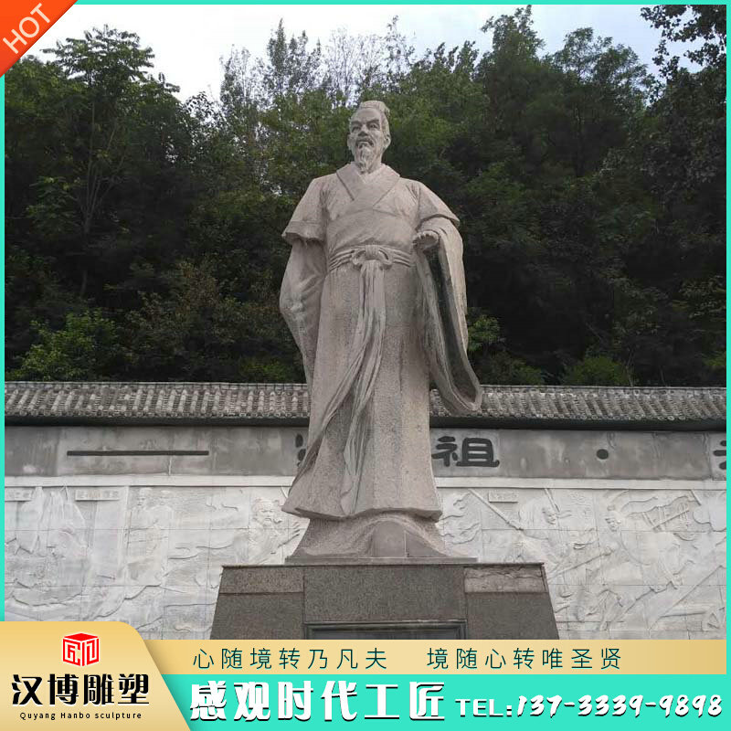玻璃钢商朝政治家思想家伊尹雕像古代人物铜雕塑定制广场景观雕塑_虎窝淘