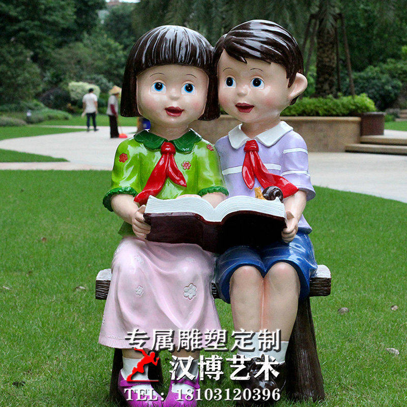 卡通娃娃雕塑彩绘雕塑制作城市玻璃钢雕塑制作公园校园幼儿园雕塑