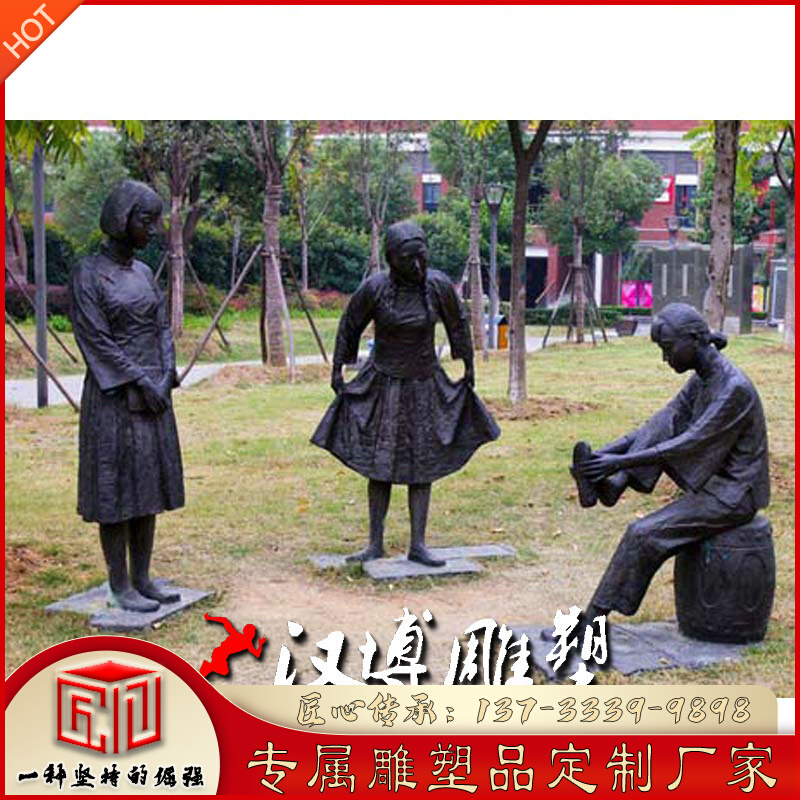 玻璃钢仿铜铸铜人物雕塑民国大学生情景雕塑步行街校园公园林雕塑
