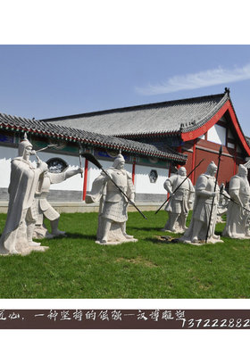 天然石材公园景观水浒传人物雕塑