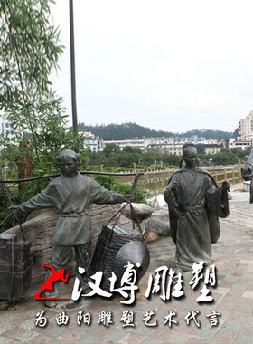 玻璃钢读书商业风步行街景观雕塑