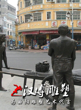 玻璃钢公园民俗人物雕塑