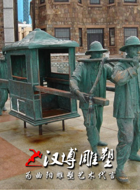 抽象古代文化人物雕塑