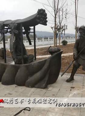 古代石材景观园林户外人物雕塑