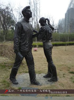 玻璃钢大学生校园人像雕塑定制