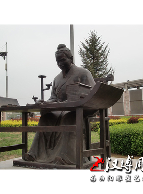 玻璃钢校园文化风人物雕塑定制