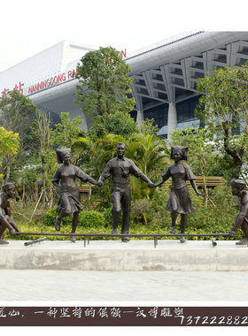 玻璃钢少数民族风游戏人物雕塑