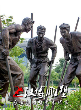 民俗杂技表演商业街人物雕塑