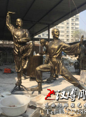 玻璃钢功夫大型公园民俗主题雕塑
