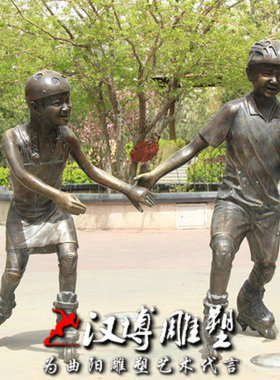 城市广场小女孩人物主题雕塑