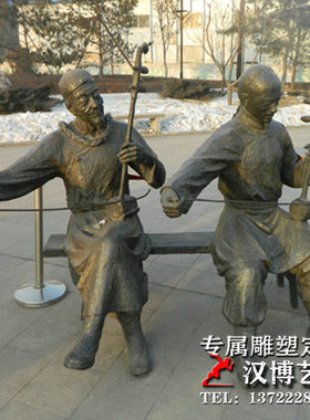 玻璃钢音乐拉二胡小区主题雕塑