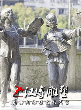 玻璃钢民俗文化小区人物雕塑