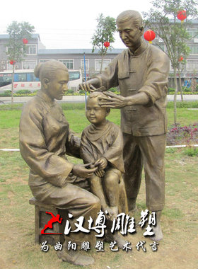 商业街公园摆件民俗人物雕塑