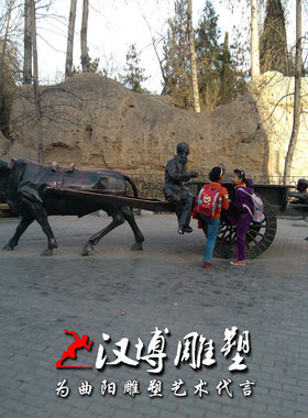 民俗玻璃钢公园商场景观雕塑摆件