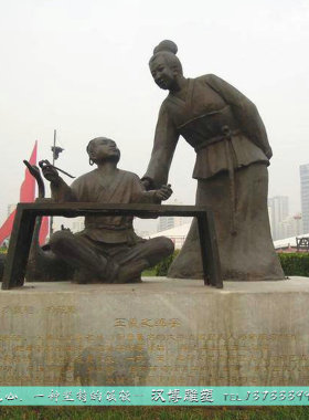 王曦之专业风定制各种人物雕塑