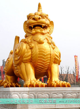 獬豸独角兽文化主题司法局铸铜