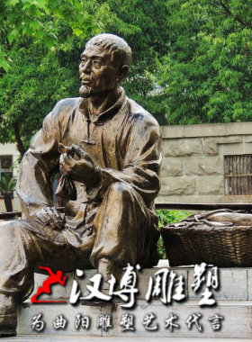 玻璃钢人物羊肉串民俗雕塑摆件