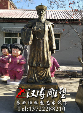 古代历史户外景观人物雕塑定制