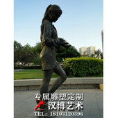 女孩雕塑玻璃钢雕塑制作铸铜材质雕塑制作城市景观园林户外雕塑