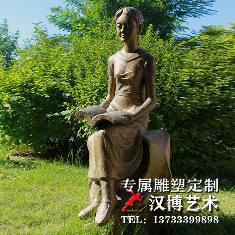 玻璃钢大型户外读书雕塑雕塑铜雕制作加工大型户外雕塑公园景观