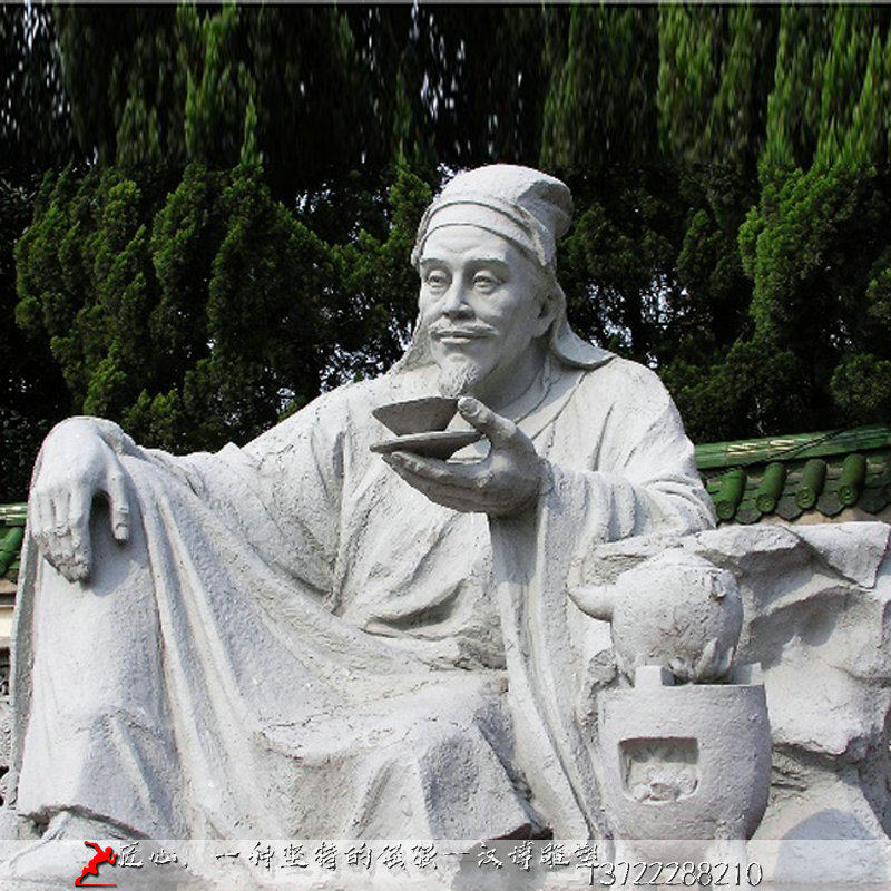 天然石材户外广场茶园茶圣景观装饰名人陆羽人物雕塑大理石摆件
