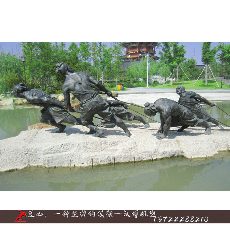 玻璃钢仿铜人物雕塑纤夫劳动主题雕塑公园广场景观装饰民俗摆件