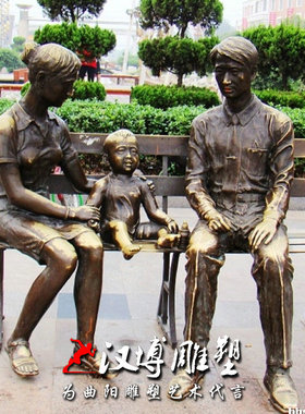 玻璃钢座椅雕塑大型户外园林景观