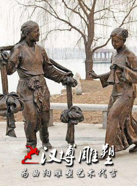 黄铜夫妻民俗景观人物雕塑