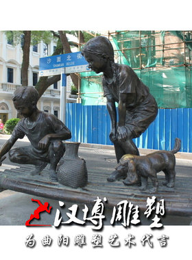 玻璃钢户外商业街小品雕塑