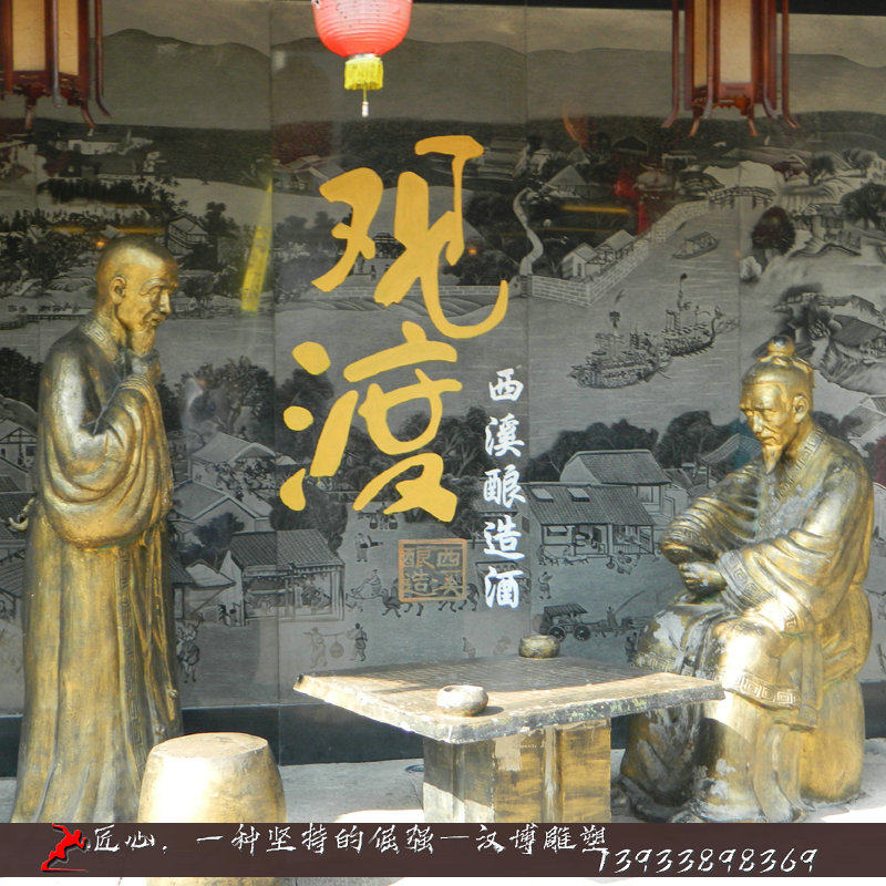 玻璃钢仿铜雕塑定做民间生活下棋人物雕塑制作大型雕塑加工厂家