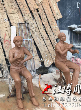 玻璃钢吃火锅园林景观主题雕塑