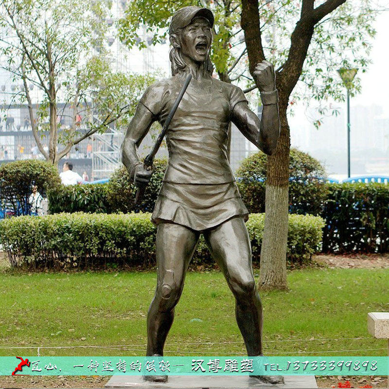 户外玻璃钢仿铜运动人主题人物雕像户外景观公园城市校园铜雕摆件