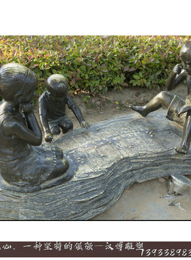 小孩定做大型园林景观主题雕塑