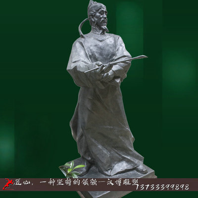 吴道子定制玻璃钢画圣田园风雕像