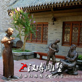 民俗主题雕像城市商业街步行街仿铜人物生活场景雕塑玻璃钢雕塑
