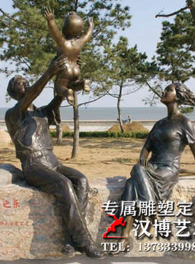 公园大型户外景观雕塑作厂