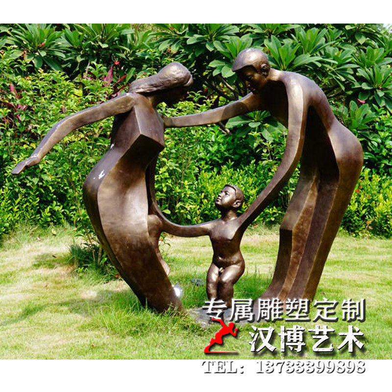 玻璃钢抽象亲子主题雕塑大型户外景观雕塑专业加工制作各种雕塑