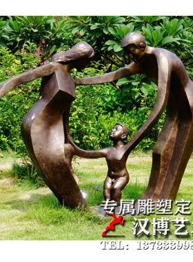 抽象大型户外景观专业主题雕塑