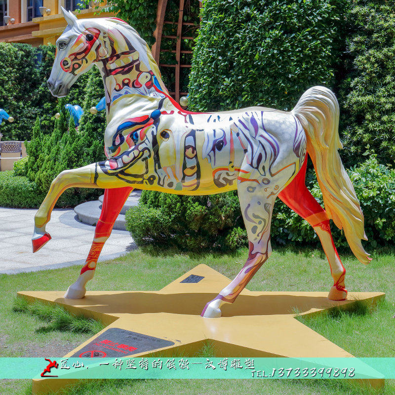 玻璃钢马雕塑定制大型田园园林现代景观小品定制广场装饰彩绘摆件