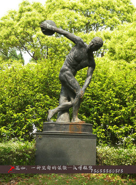 玻璃钢掷铁饼者运动风人像雕塑